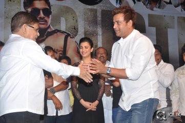 Race Gurram Movie Success Meet
